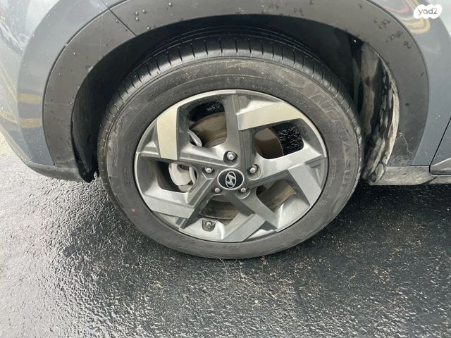 יונדאי וניו