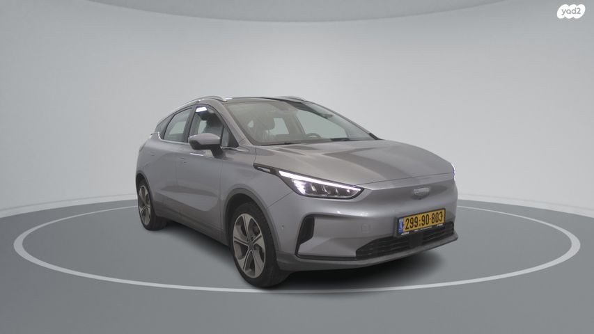 ג׳ילי Geometry C