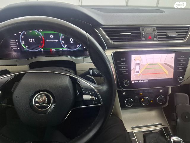 סקודה סופרב