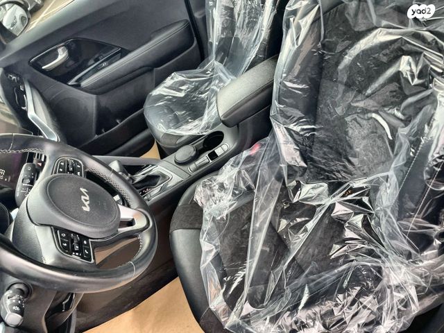 קיה נירו פלוס