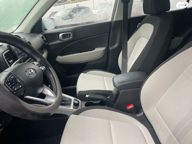 יונדאי וניו