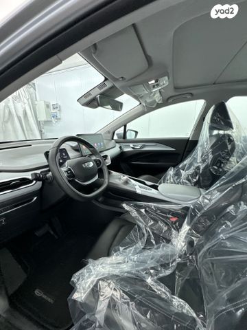 ג׳ילי Geometry C