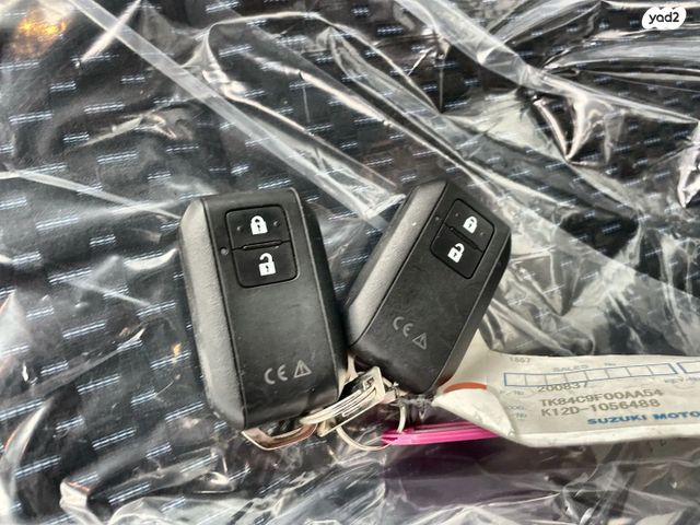 סוזוקי איגניס