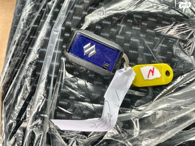 סוזוקי איגניס