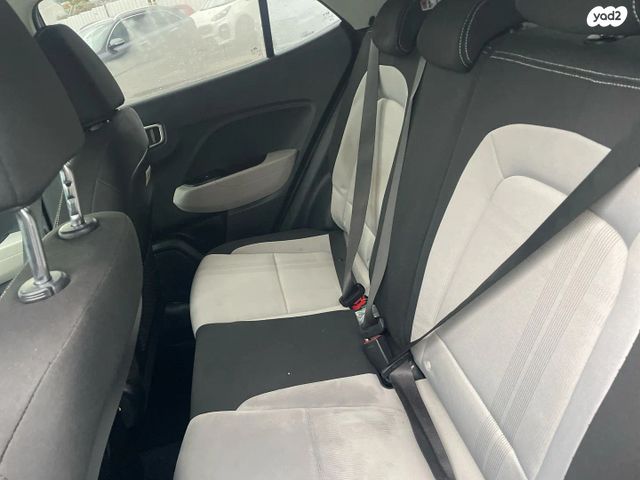 יונדאי וניו