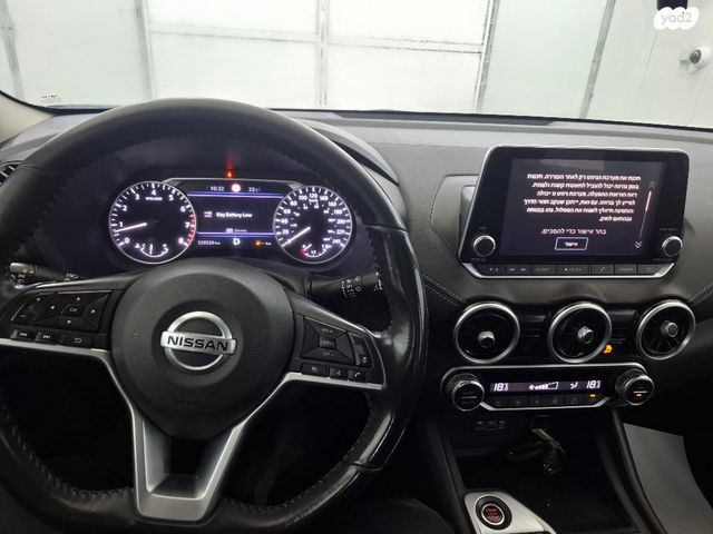 ניסאן סנטרה