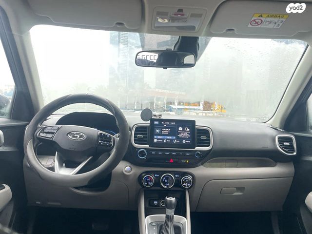 יונדאי וניו