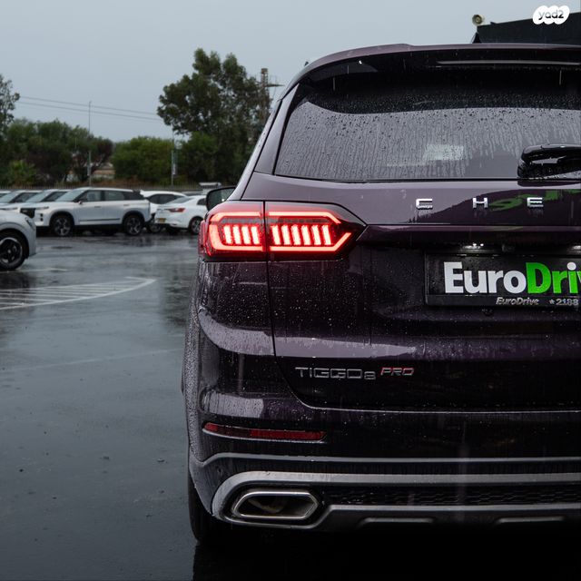 צ׳רי טיגו 8 פרו