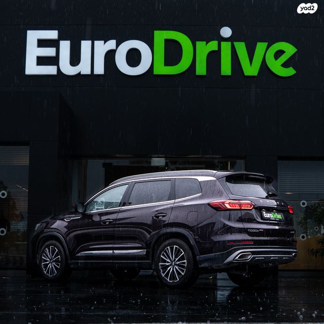 צ׳רי טיגו 8 פרו