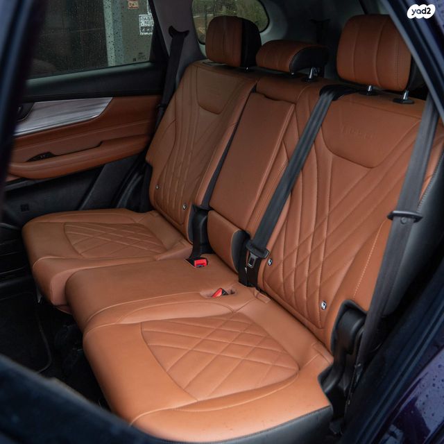 צ׳רי טיגו 8 פרו