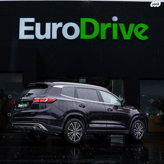 צ׳רי טיגו 8 פרו