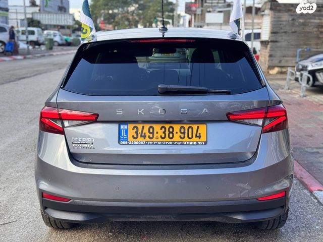 סקודה פאביה