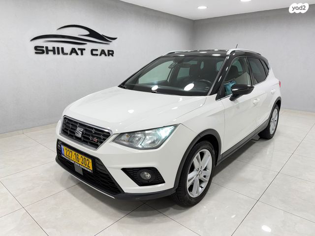 מודעת רכב סיאט ארונה