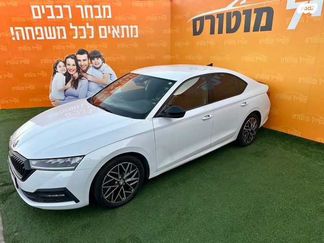 סקודה אוקטביה