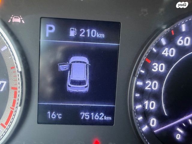 יונדאי וניו