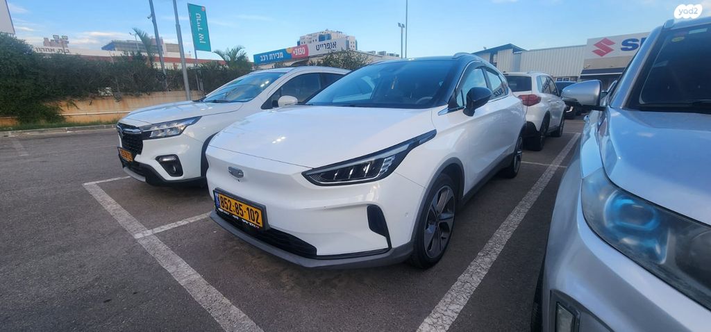 ג׳ילי Geometry C