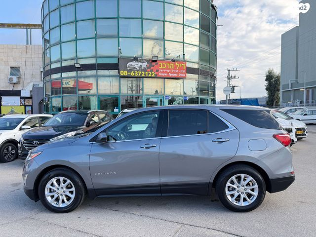 שברולט אקווינוקס 