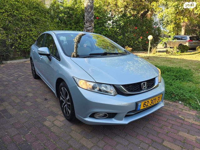 הונדה סיוויק