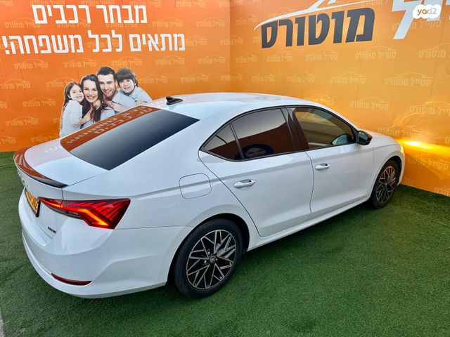 סקודה אוקטביה