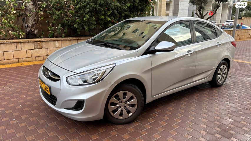 מודעת רכב יונדאי אקסנט i25
