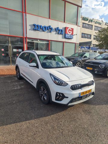 מודעת רכב קיה נירו