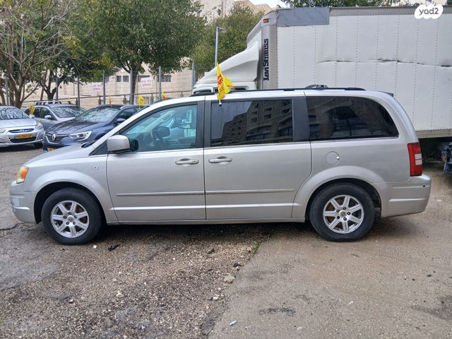 קרייזלר גראנד וויאג'ר