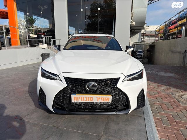 מודעת רכב לקסוס IS 1