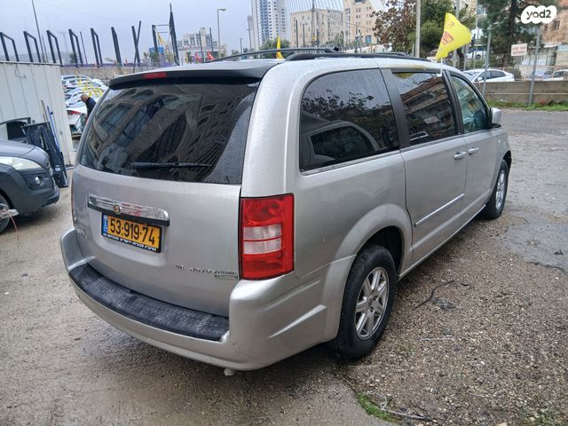 קרייזלר גראנד וויאג'ר