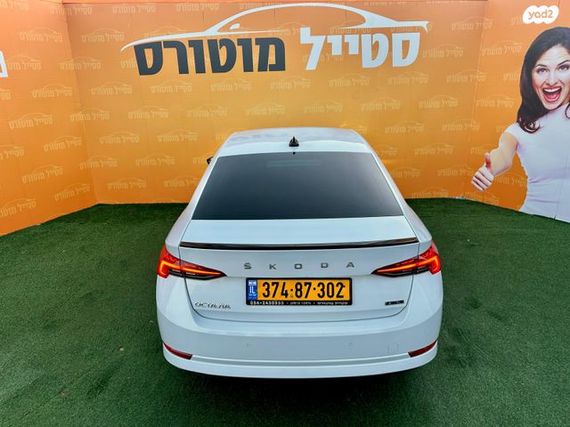 סקודה אוקטביה