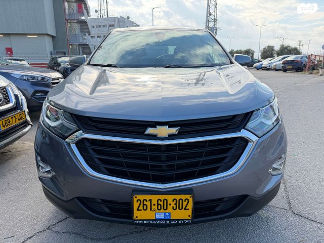 שברולט אקווינוקס 