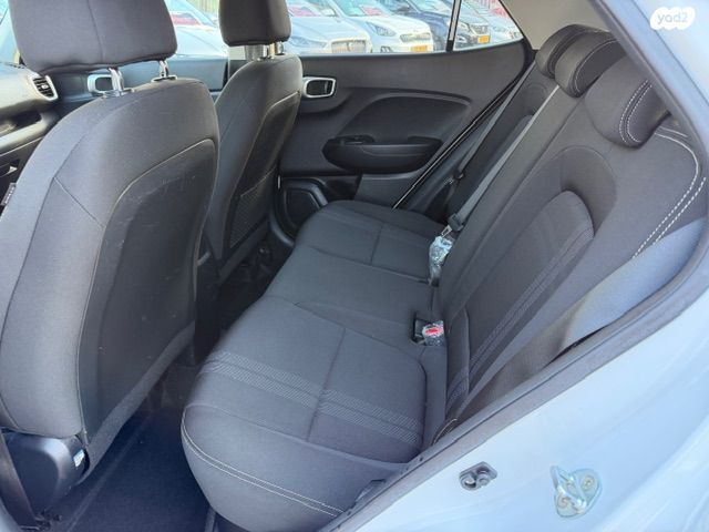 יונדאי וניו