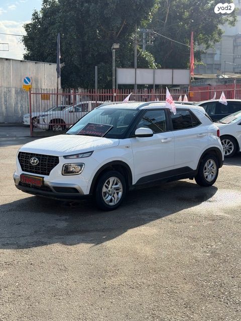 מודעת רכב יונדאי וניו