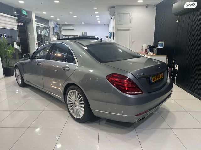 מרצדס-בנץ S-class