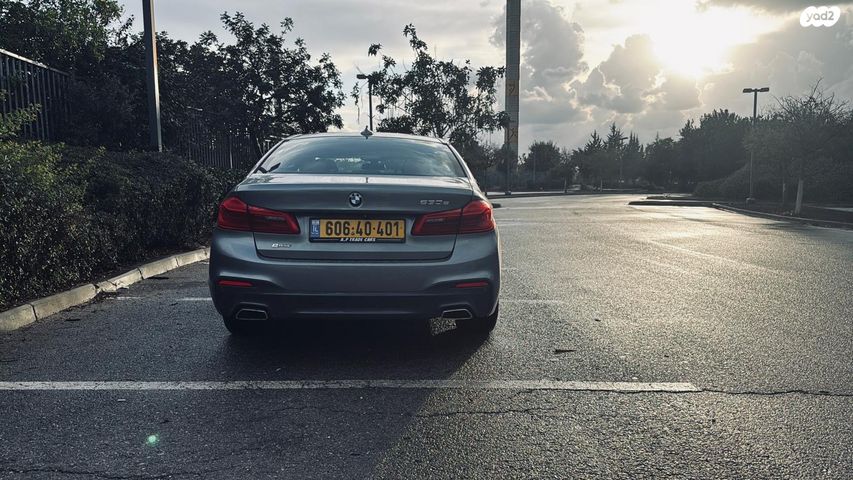 ב מ וו סדרה 5