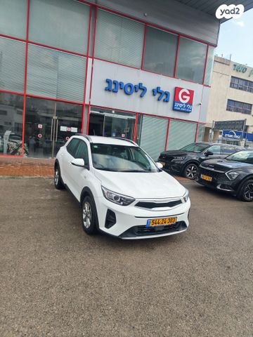 מודעת רכב קיה סטוניק