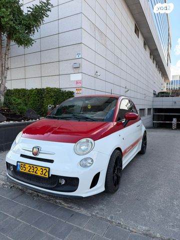 מודעת רכב אבארט 500