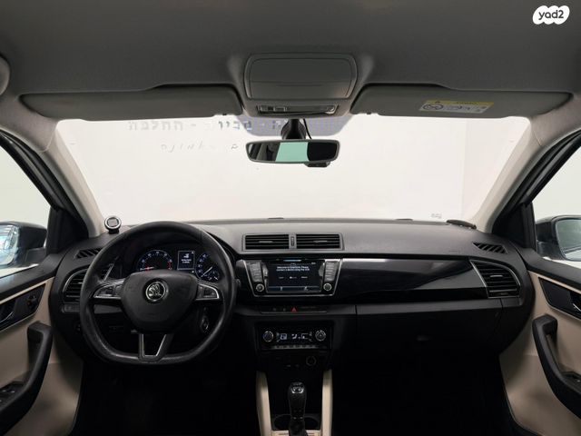 סקודה פאביה