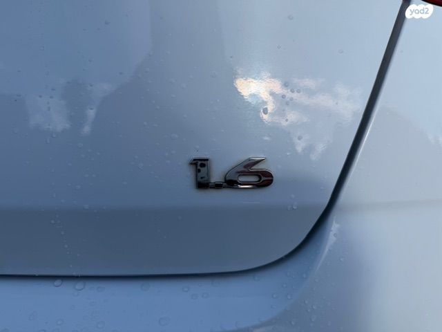 יונדאי וניו