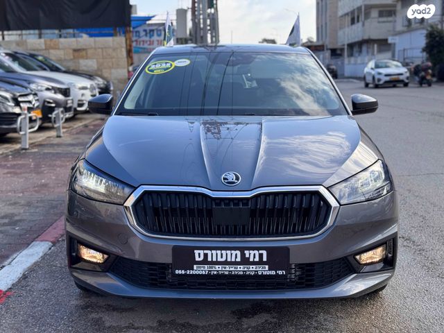 סקודה פאביה