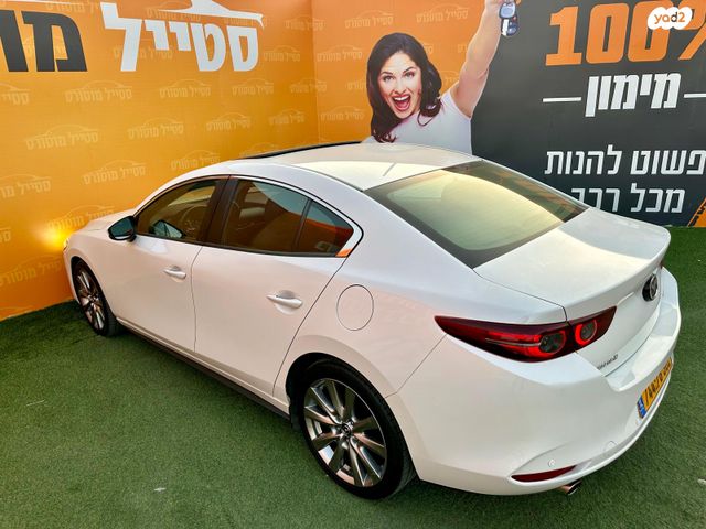 מאזדה 3