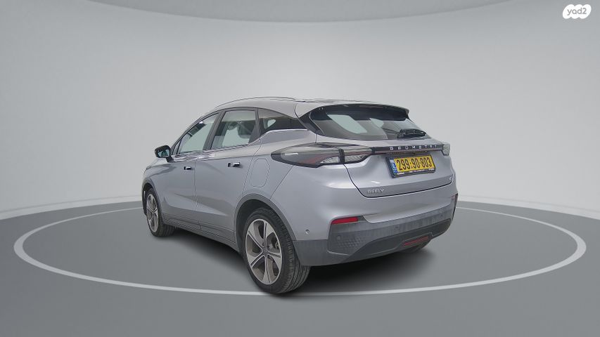 ג׳ילי Geometry C