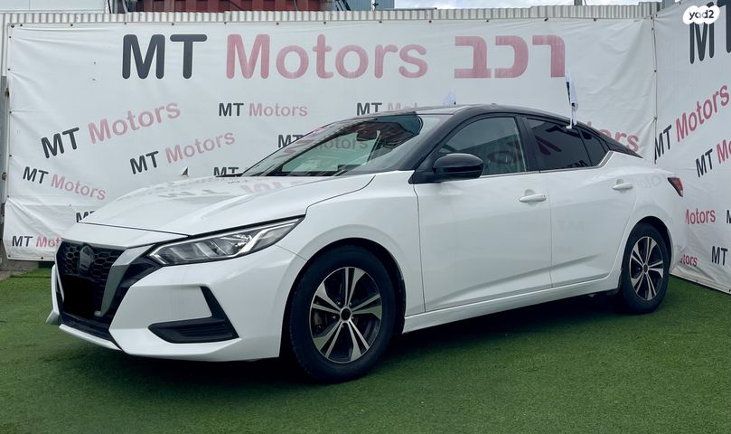 מודעת רכב ניסאן סנטרה