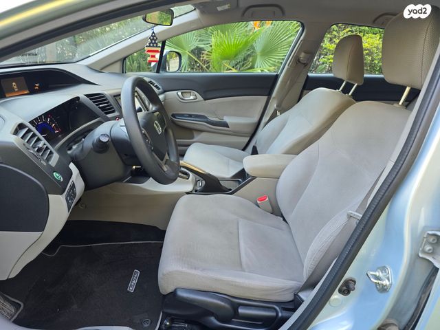 הונדה סיוויק