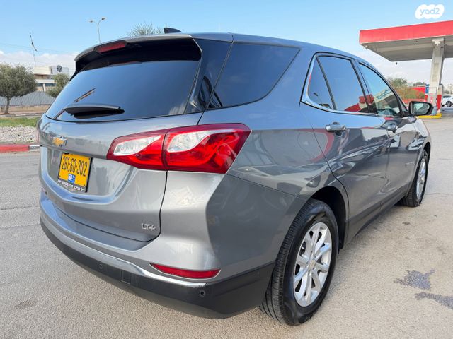 שברולט אקווינוקס 