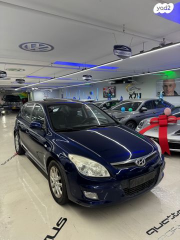 מודעת רכב יונדאי i30