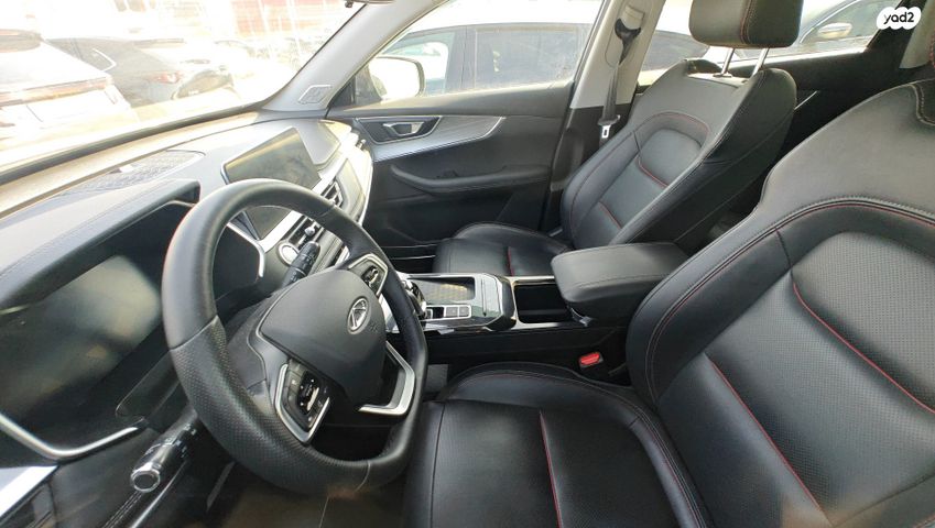 צ׳רי טיגו 7 פרו