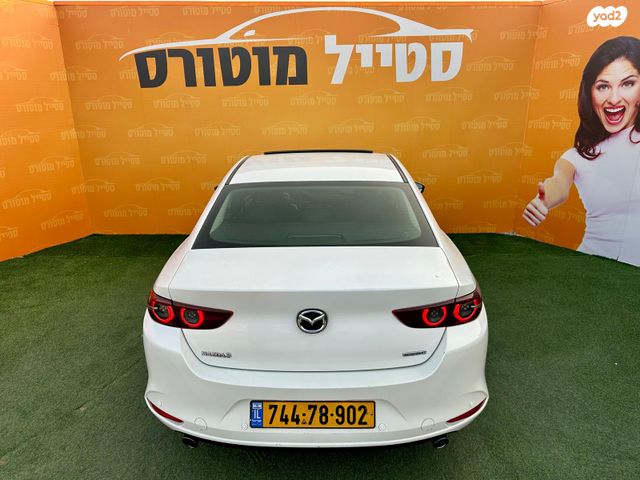 מאזדה 3