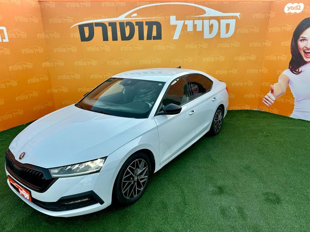 סקודה אוקטביה