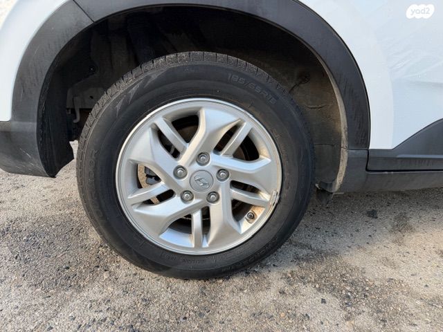 יונדאי וניו