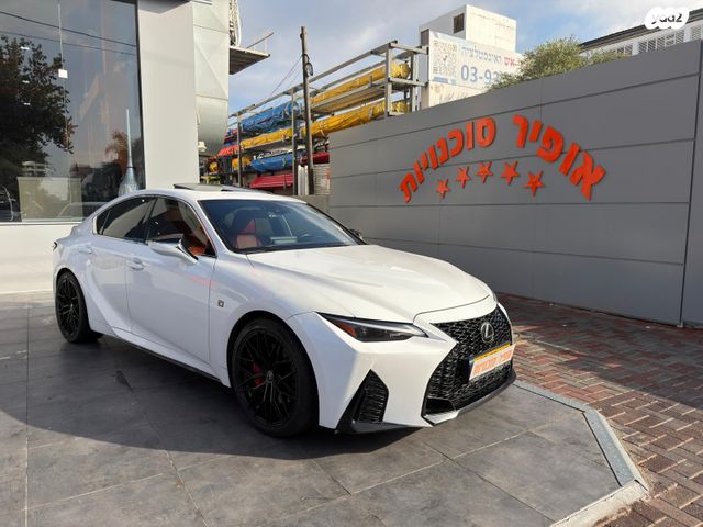 מודעת רכב לקסוס IS